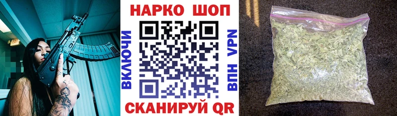 Что такое Гатчина ОМГ ОМГ ссылки  Бошки Шишки  Мефедрон  ГАШ 