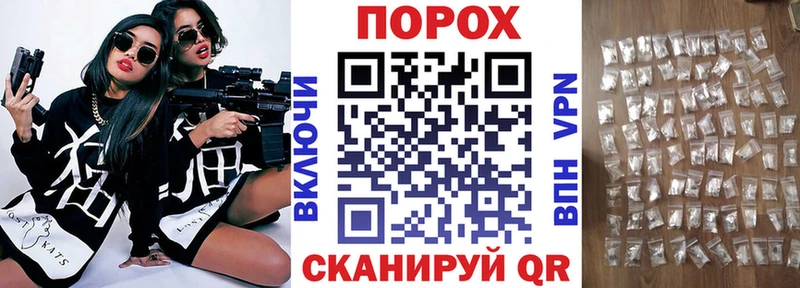АМФ VHQ  дарнет шоп  Гатчина 