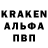 Амфетамин VHQ Ereke Baiseitov