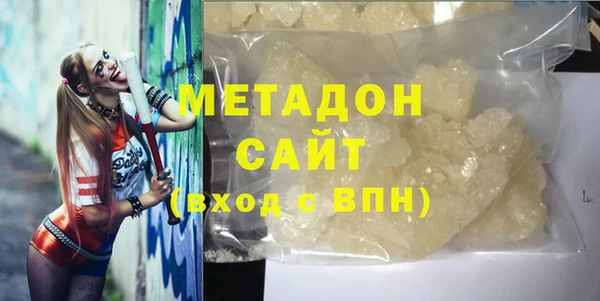 mdpv Володарск