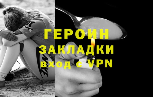 мдпв Волосово