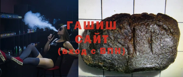 сатива Волоколамск
