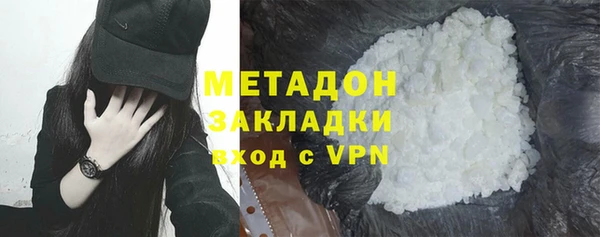 mix Приозерск