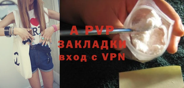 скорость Пролетарск