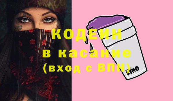 mix Верхний Тагил