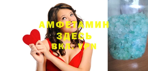мдпв Волосово