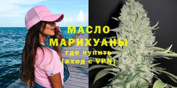 mdpv Володарск