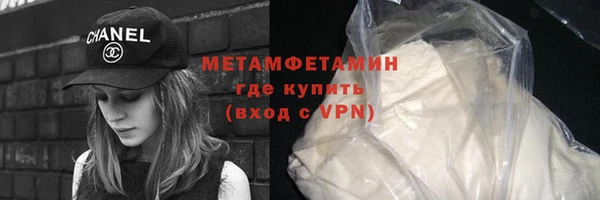 jwh Верея