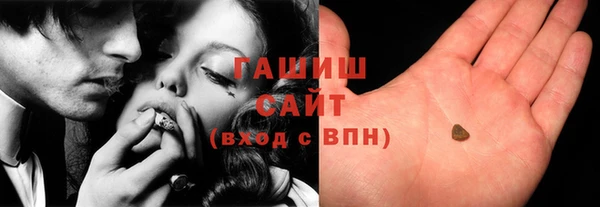 сатива Волоколамск