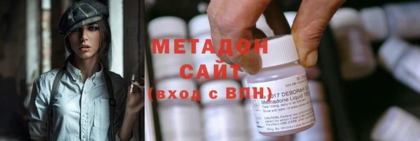 мдпв Волосово