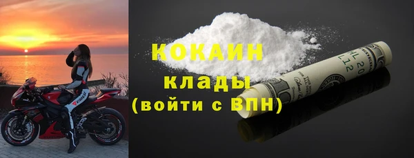 mdpv Володарск