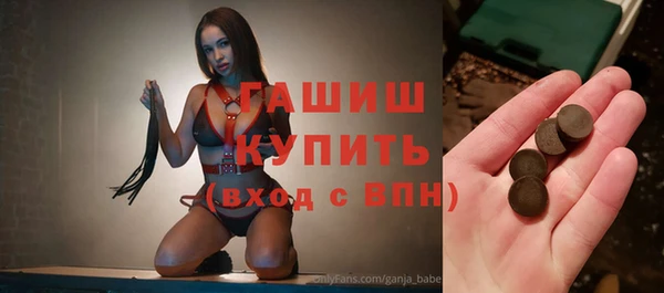 mdpv Володарск