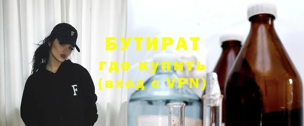 мдпв Волосово