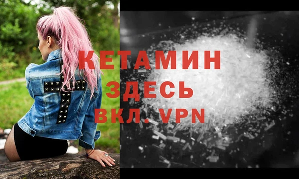 Альфа ПВП Верхнеуральск
