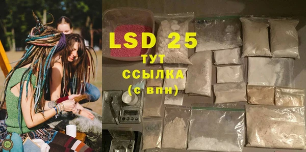 mdpv Володарск