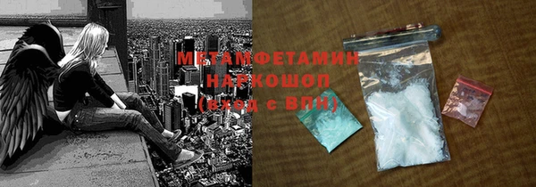 мдпв Волосово