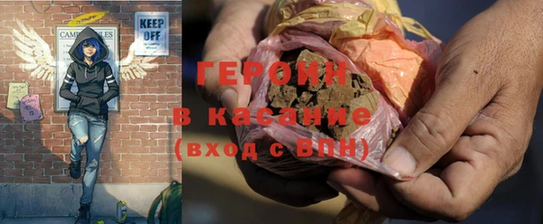 сатива Волоколамск