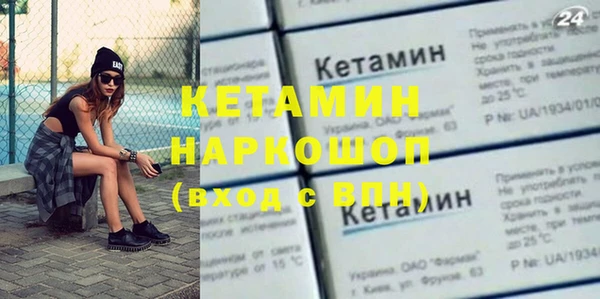 mdpv Володарск