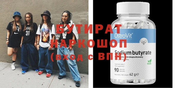 jwh Верея