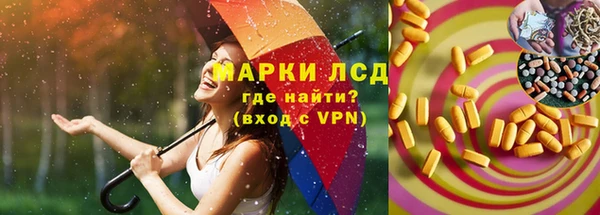jwh Верея