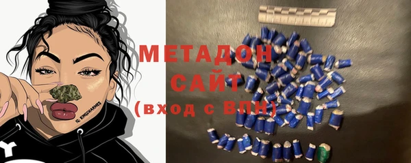 mdpv Володарск