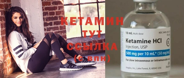 мдпв Волосово
