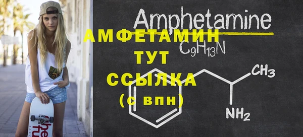 мдпв Волосово