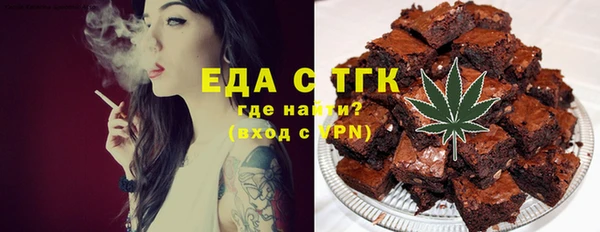 mix Верхний Тагил