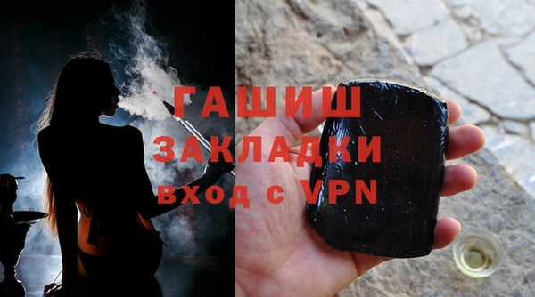 мдпв Волосово