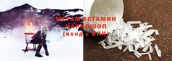 mix Верхний Тагил