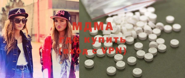 mdpv Володарск