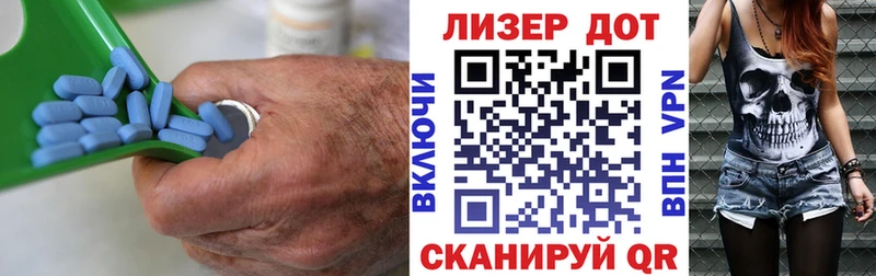 ЛСД экстази ecstasy  где продают наркотики  Гатчина 