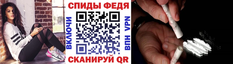KRAKEN ссылка  где продают   Гатчина  МЕТАМФЕТАМИН витя 
